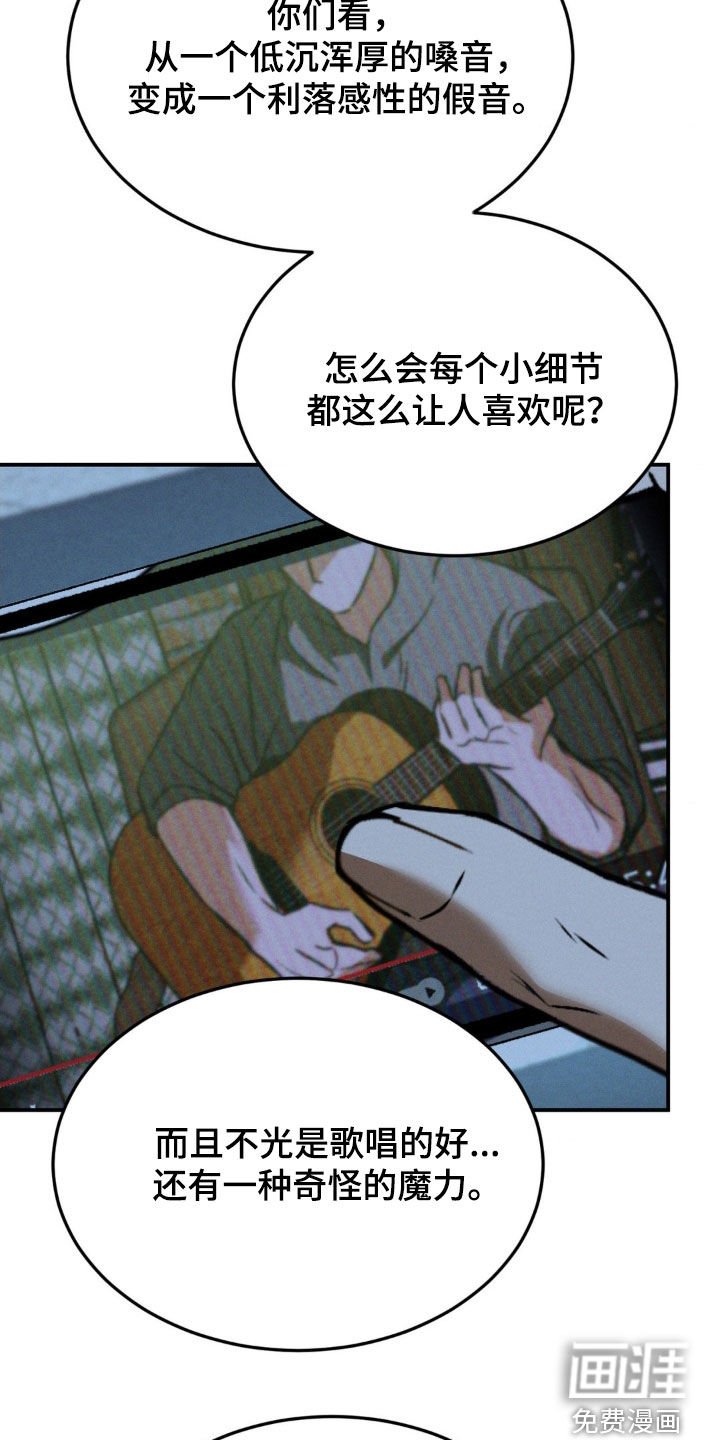 第51章：与我无关