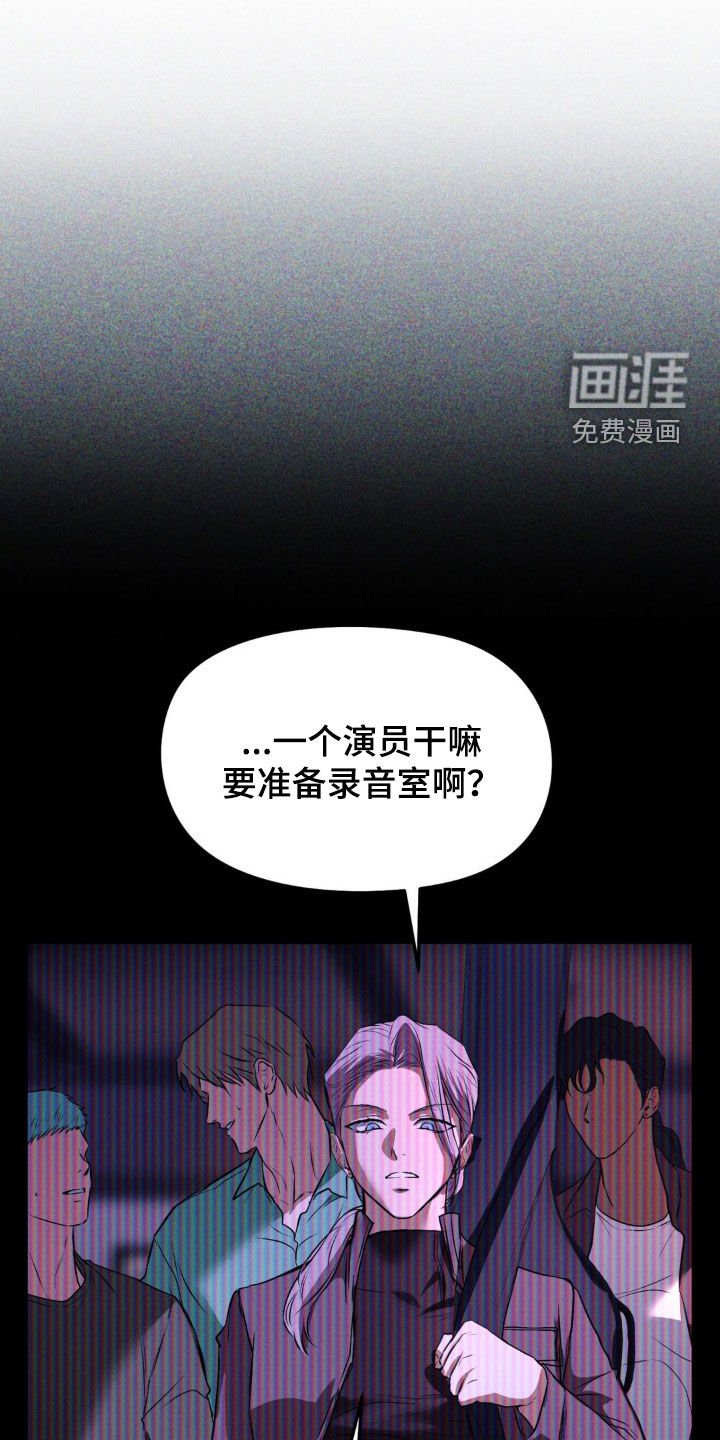 第52章：想做音乐