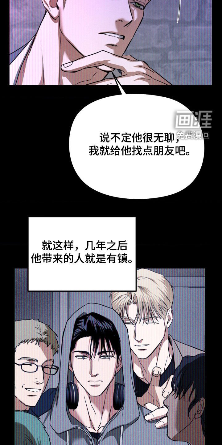 第52章：想做音乐
