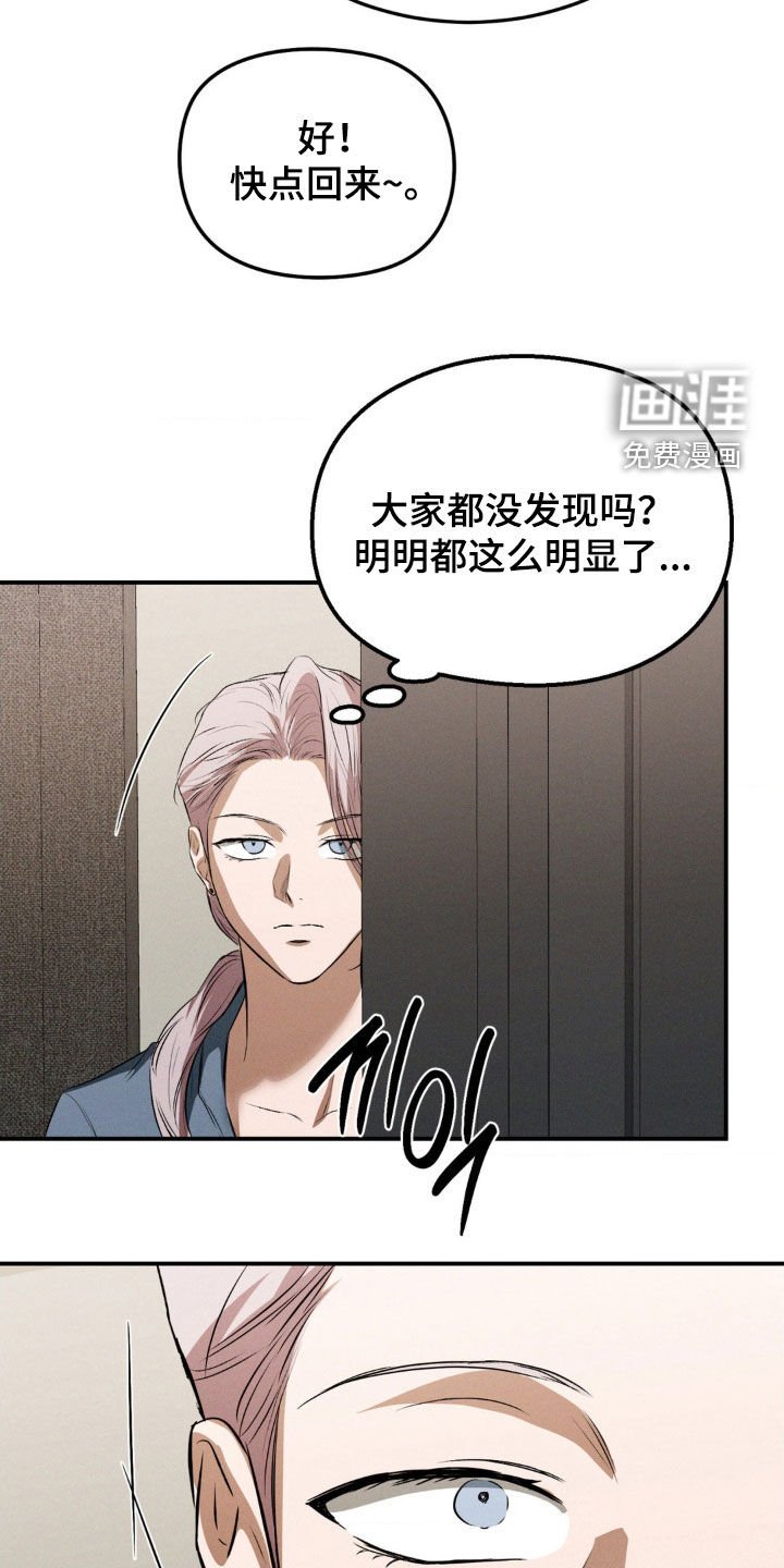 第52章：想做音乐