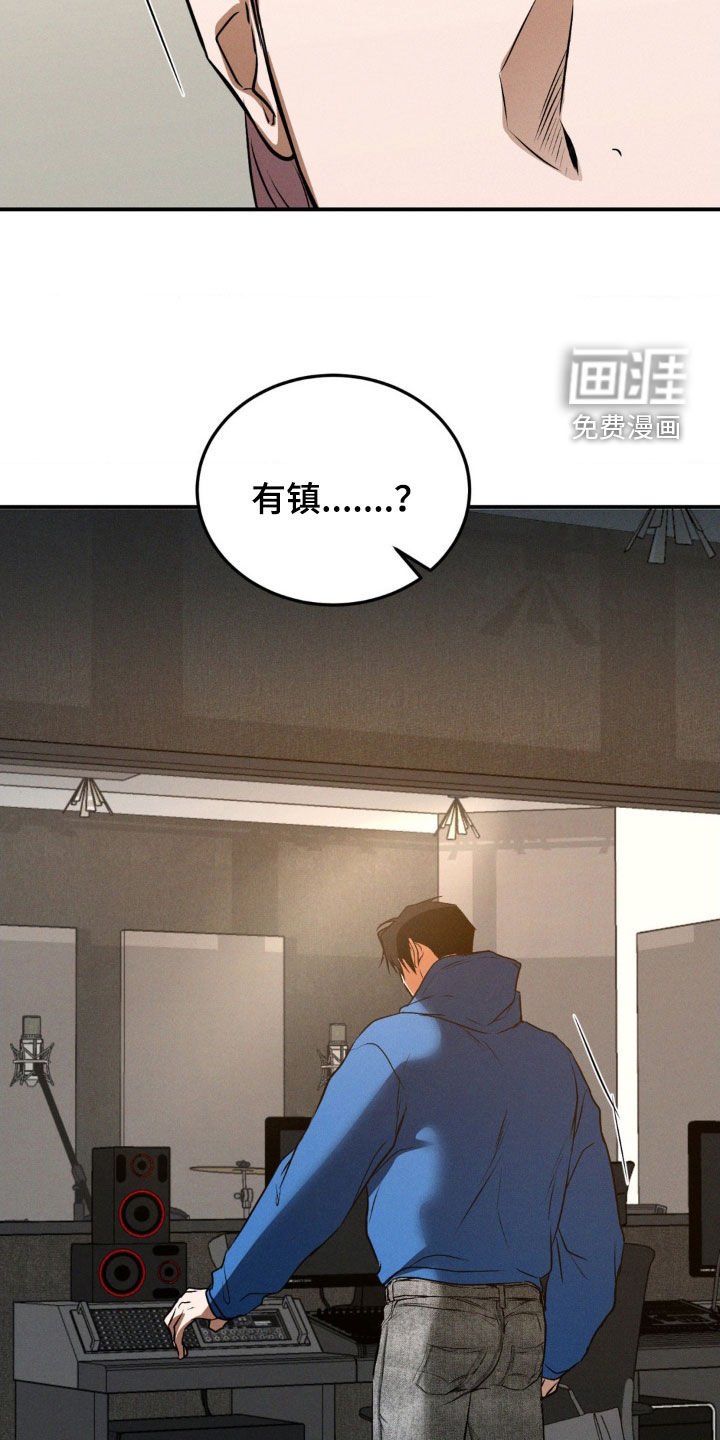 第52章：想做音乐