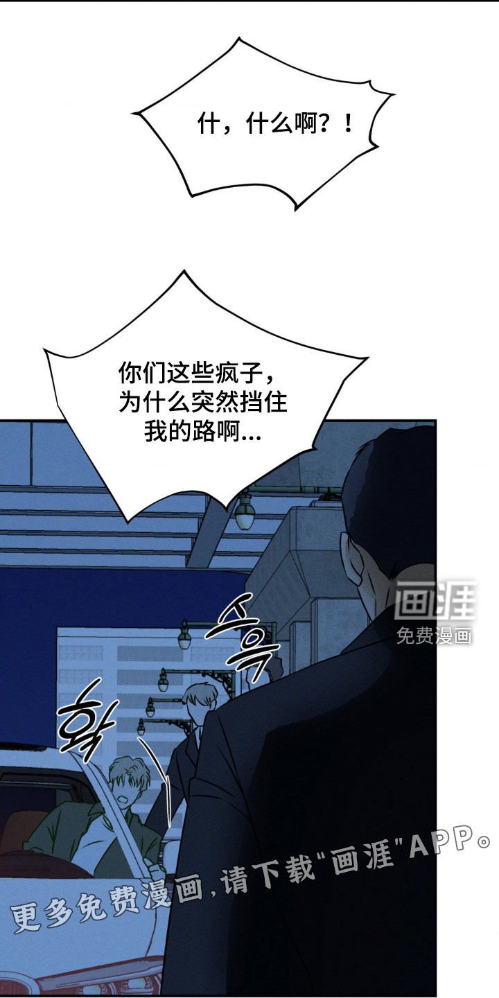 第53章：处理干净