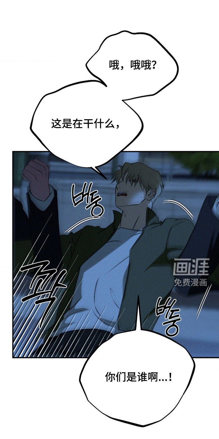 第53章：处理干净
