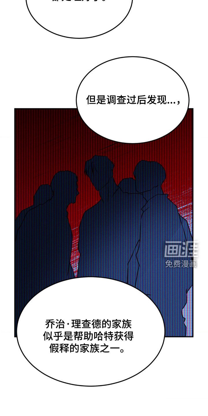 第53章：处理干净