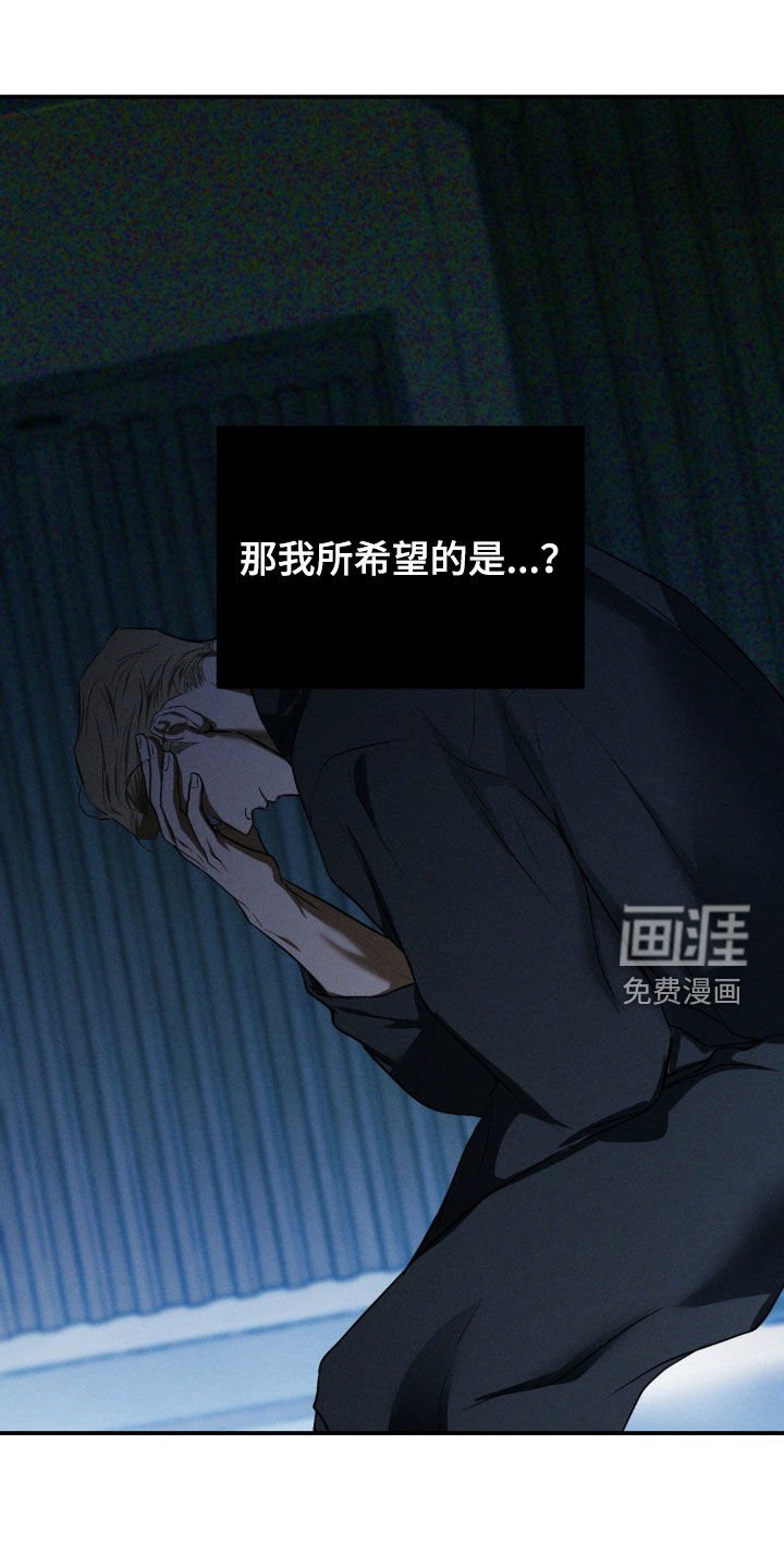 第53章：处理干净