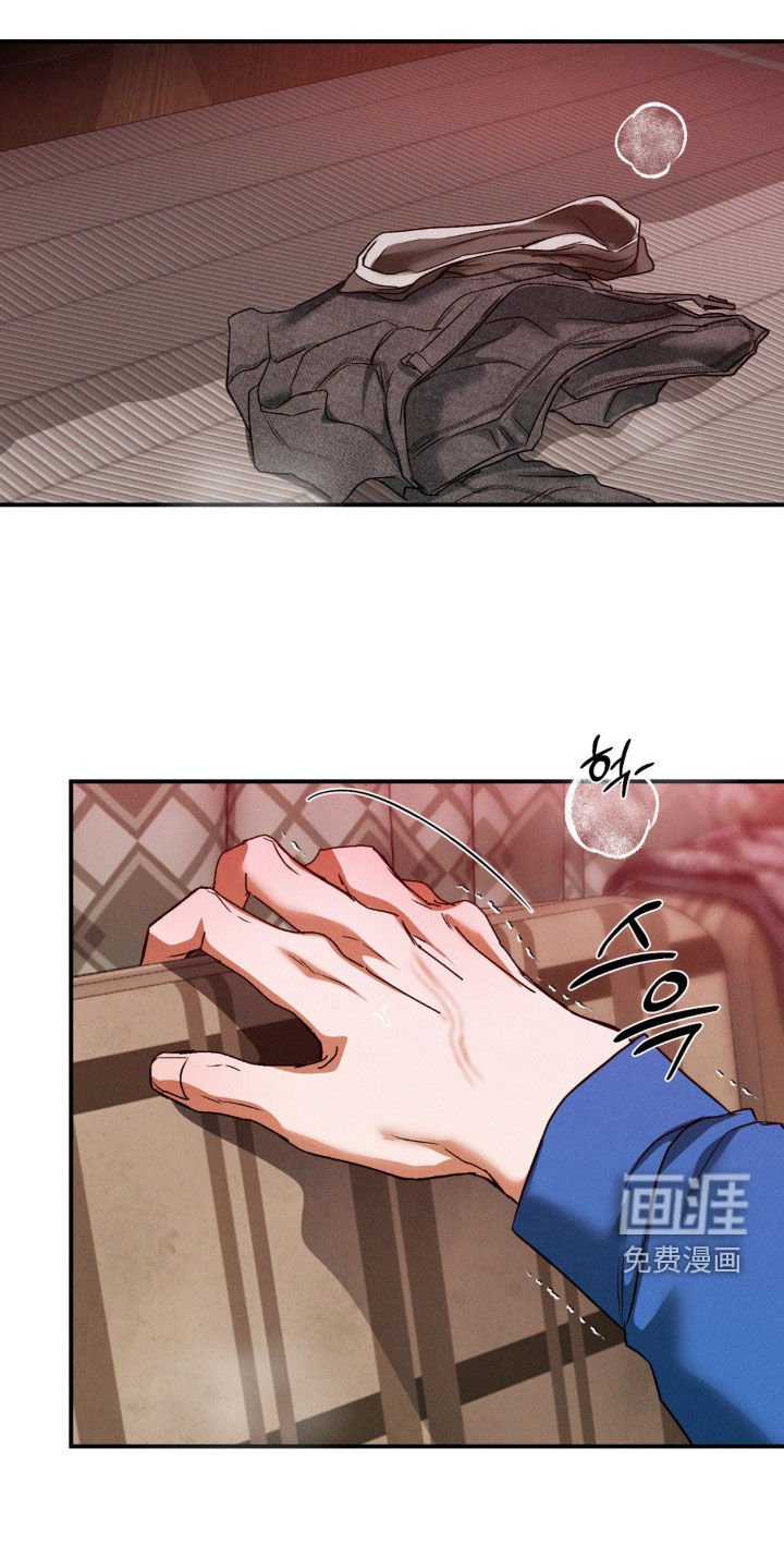 第54章：无法控制