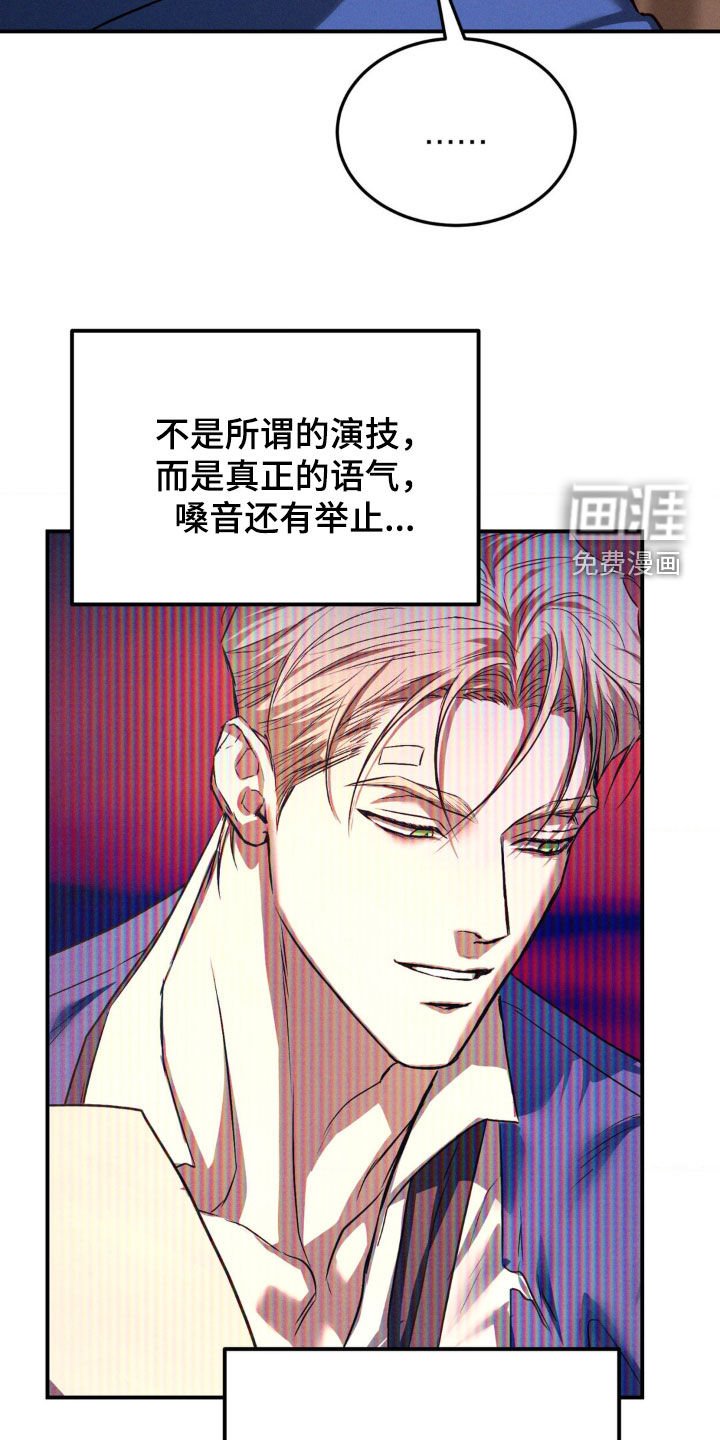 第55章：念念难忘