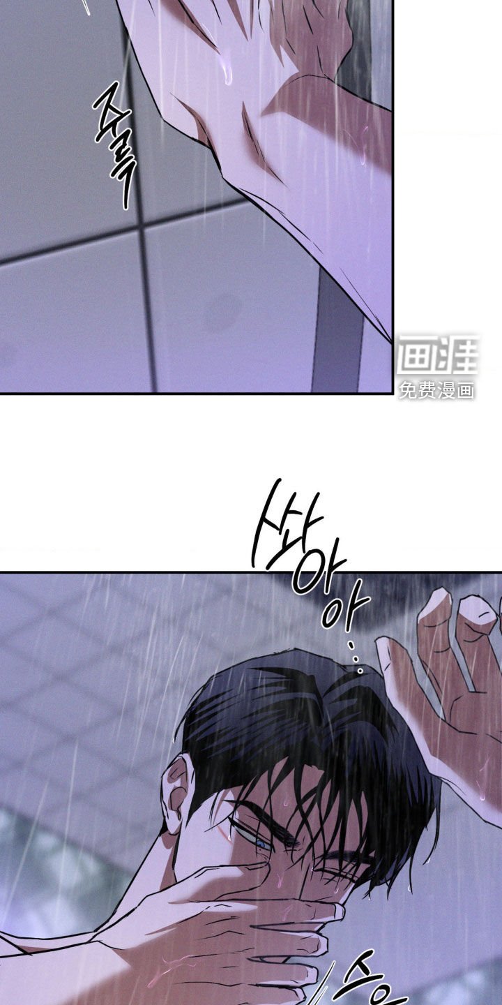 第55章：念念难忘