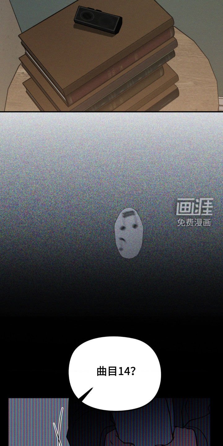 第55章：念念难忘