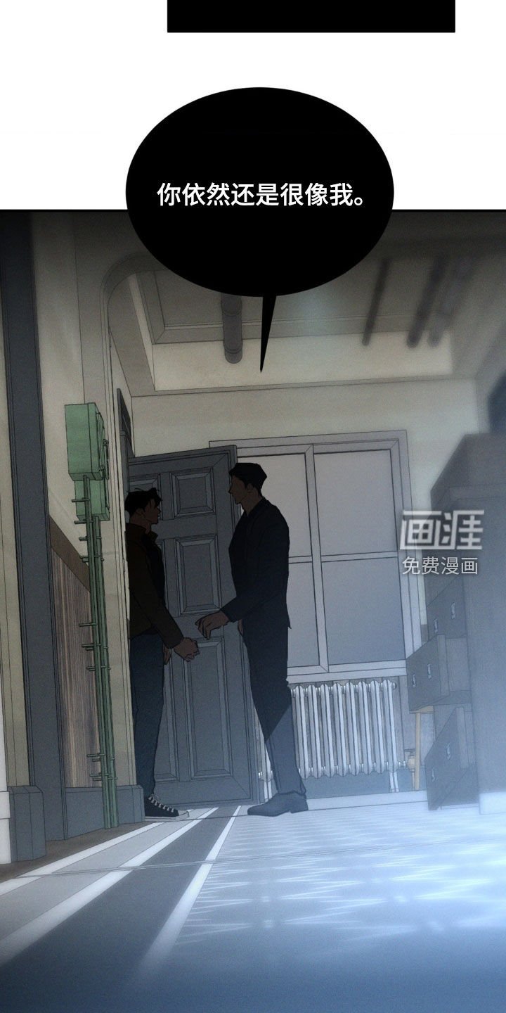 第56章：火坑（第一季完结）