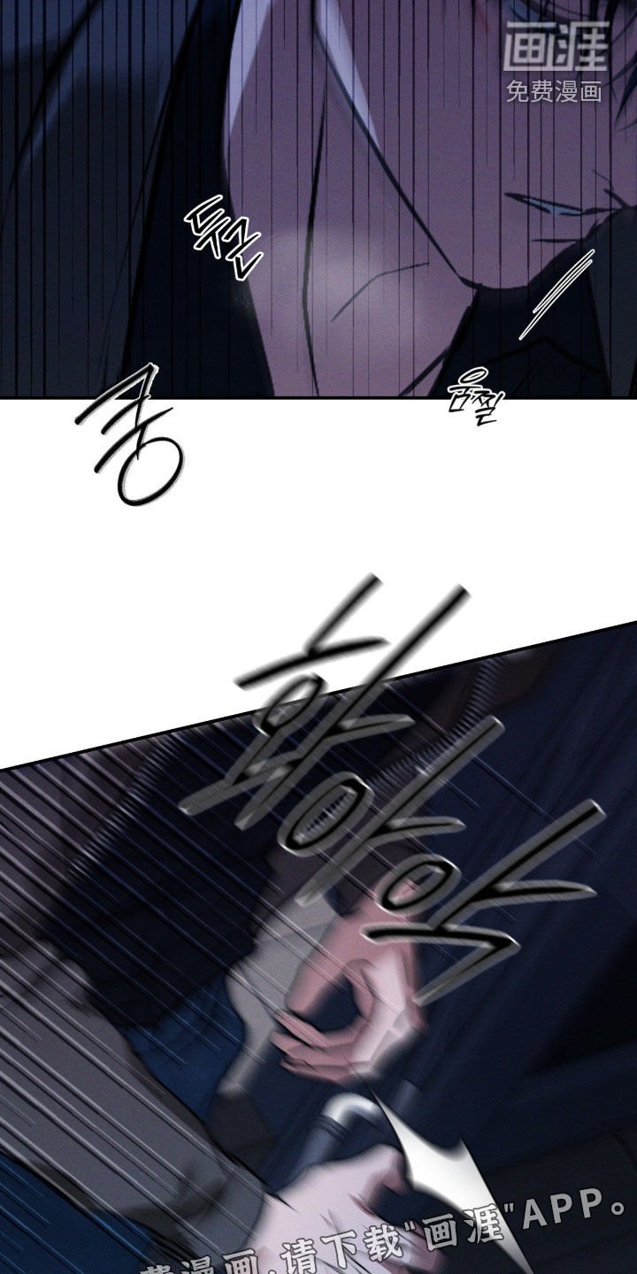 第57章：【第二季】快点来