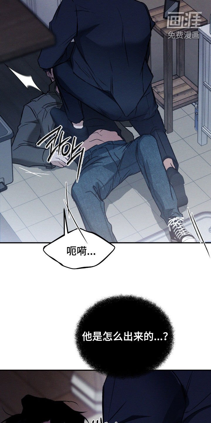 第57章：【第二季】快点来