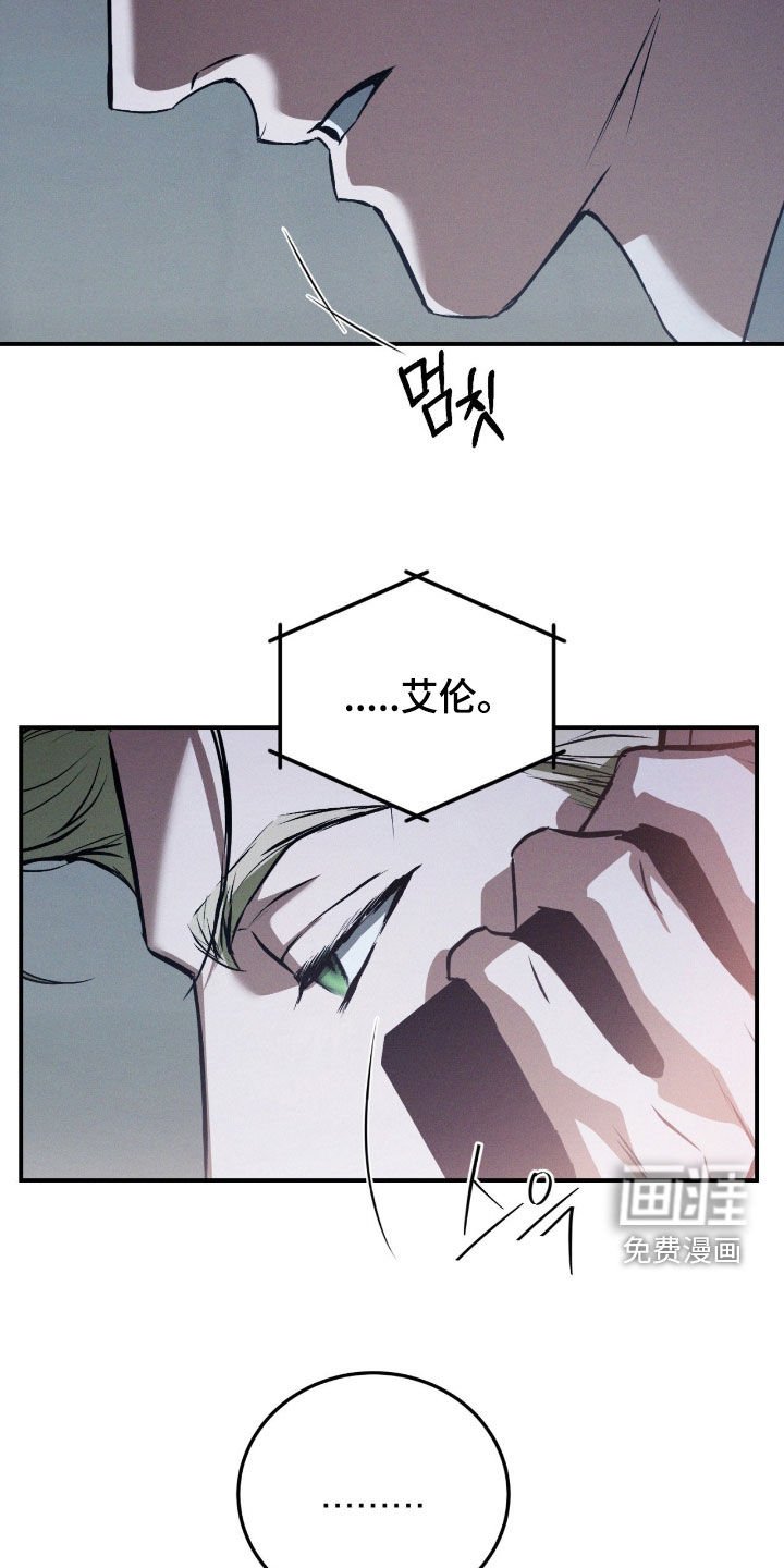 第57章：【第二季】快点来