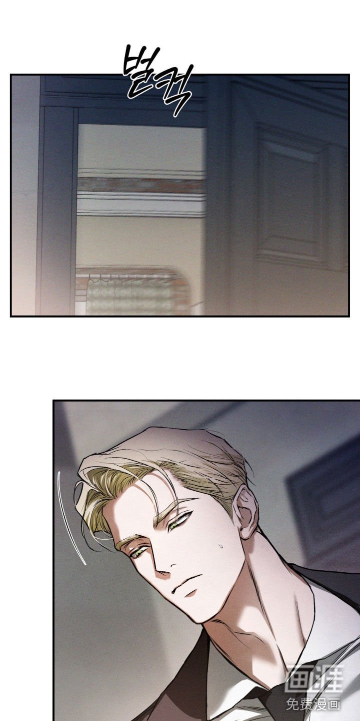 第58章：【第二季】可以确定