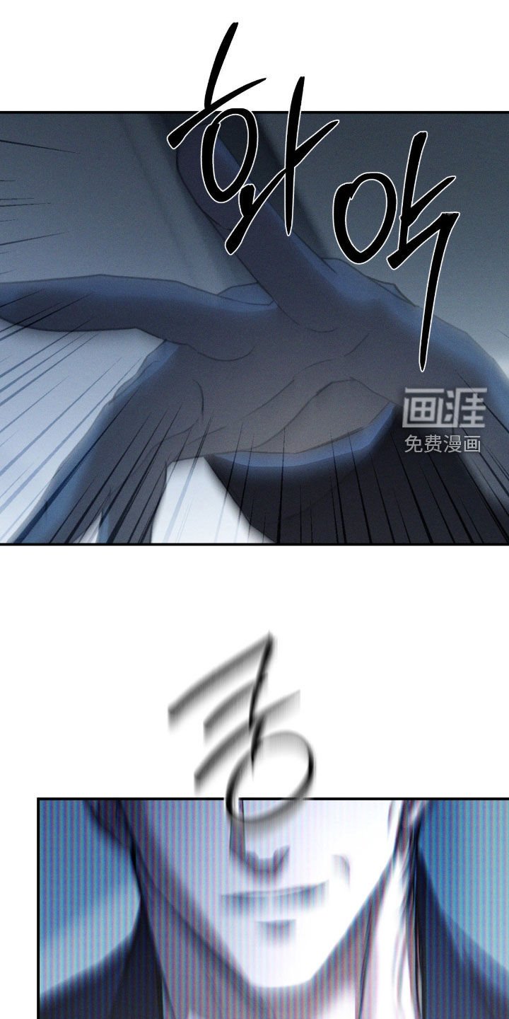 第58章：【第二季】可以确定