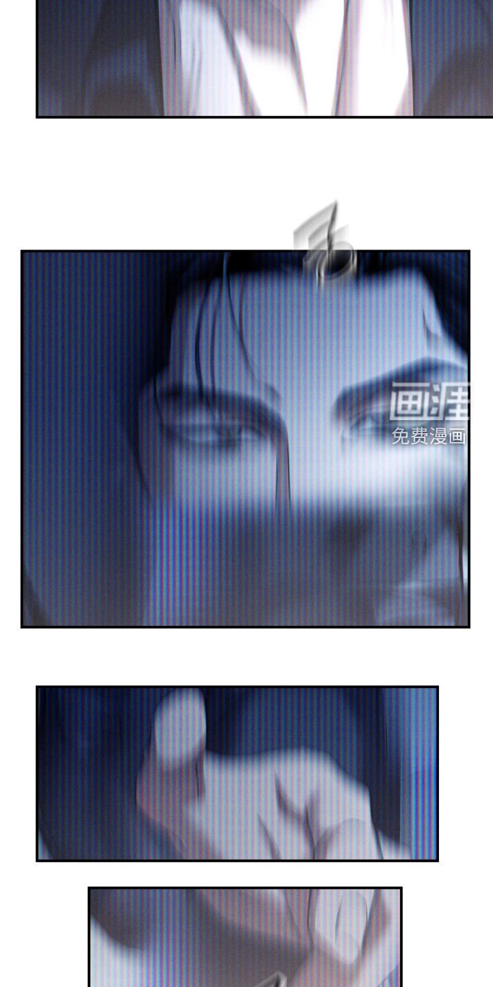 第58章：【第二季】可以确定