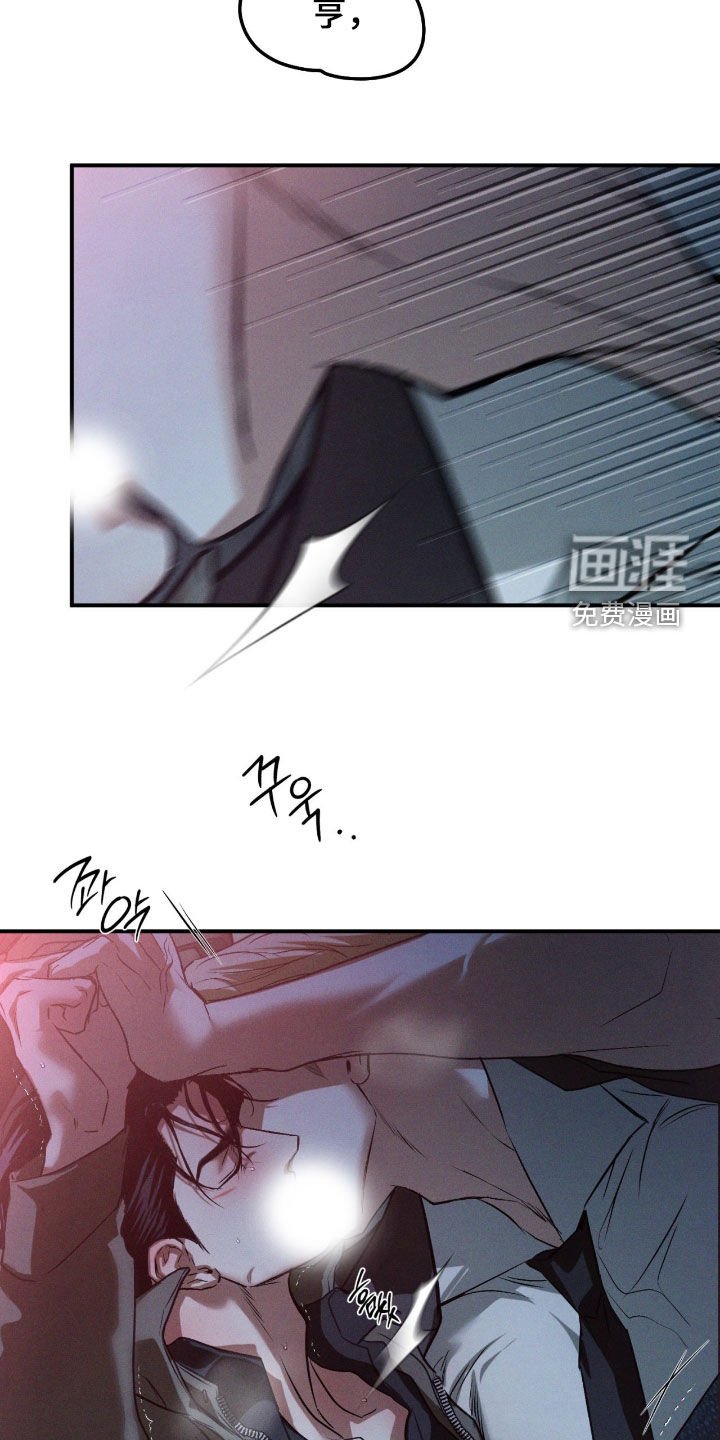 第58章：【第二季】可以确定