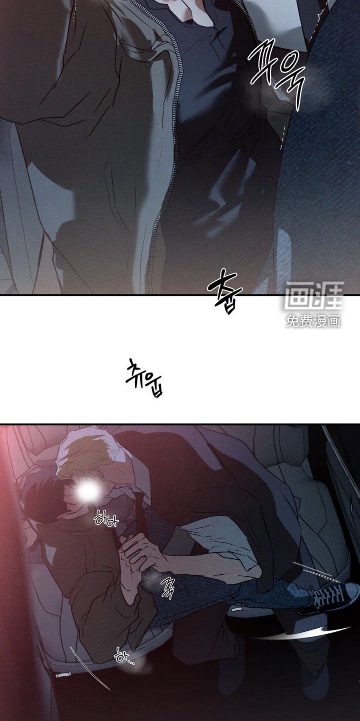 第58章：【第二季】可以确定