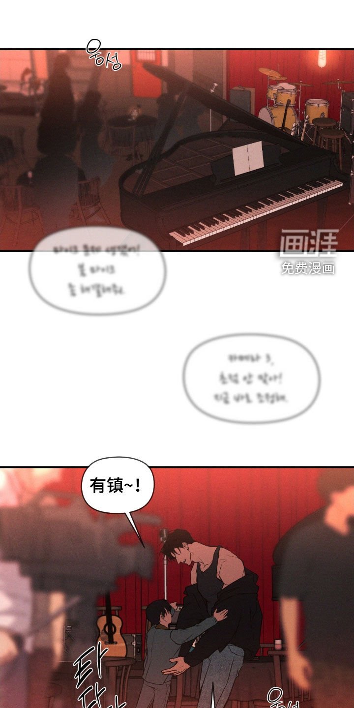 第60章：【第二季】应有尽有