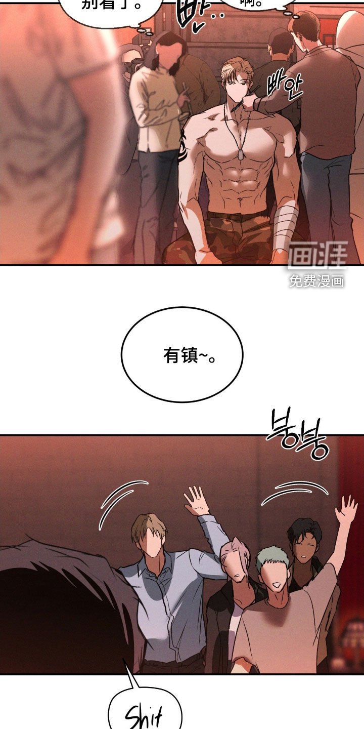 第60章：【第二季】应有尽有