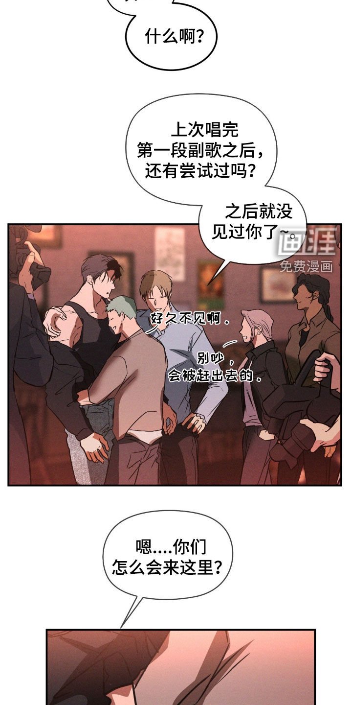 第60章：【第二季】应有尽有