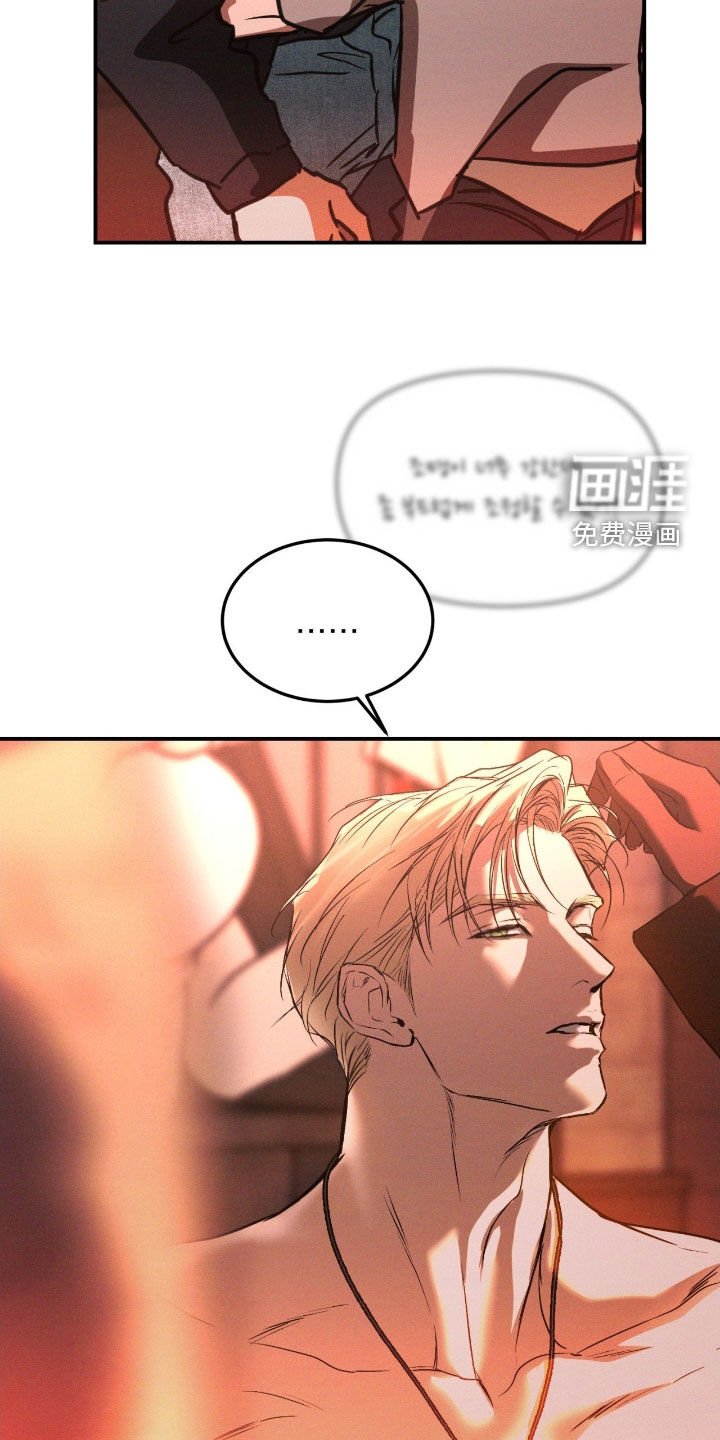 第60章：【第二季】应有尽有