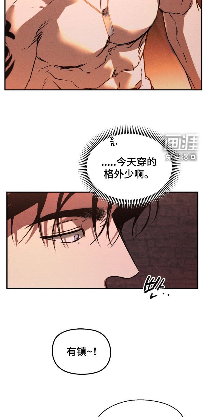 第60章：【第二季】应有尽有