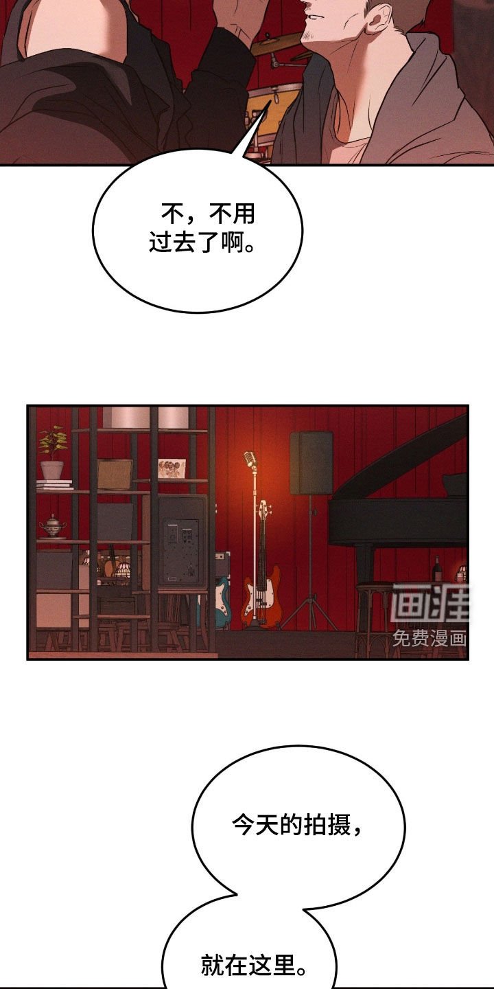 第60章：【第二季】应有尽有