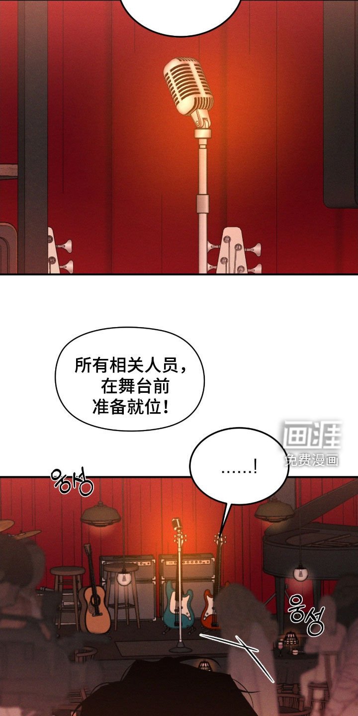 第60章：【第二季】应有尽有