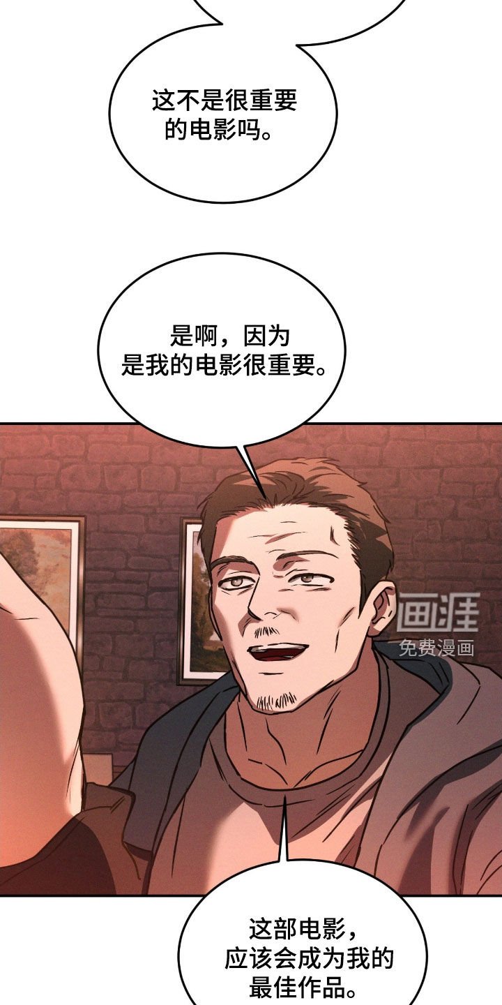 第60章：【第二季】应有尽有