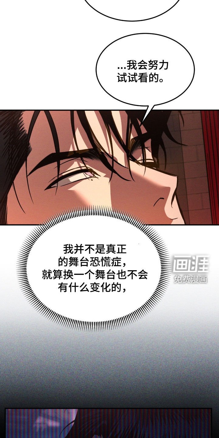 第60章：【第二季】应有尽有