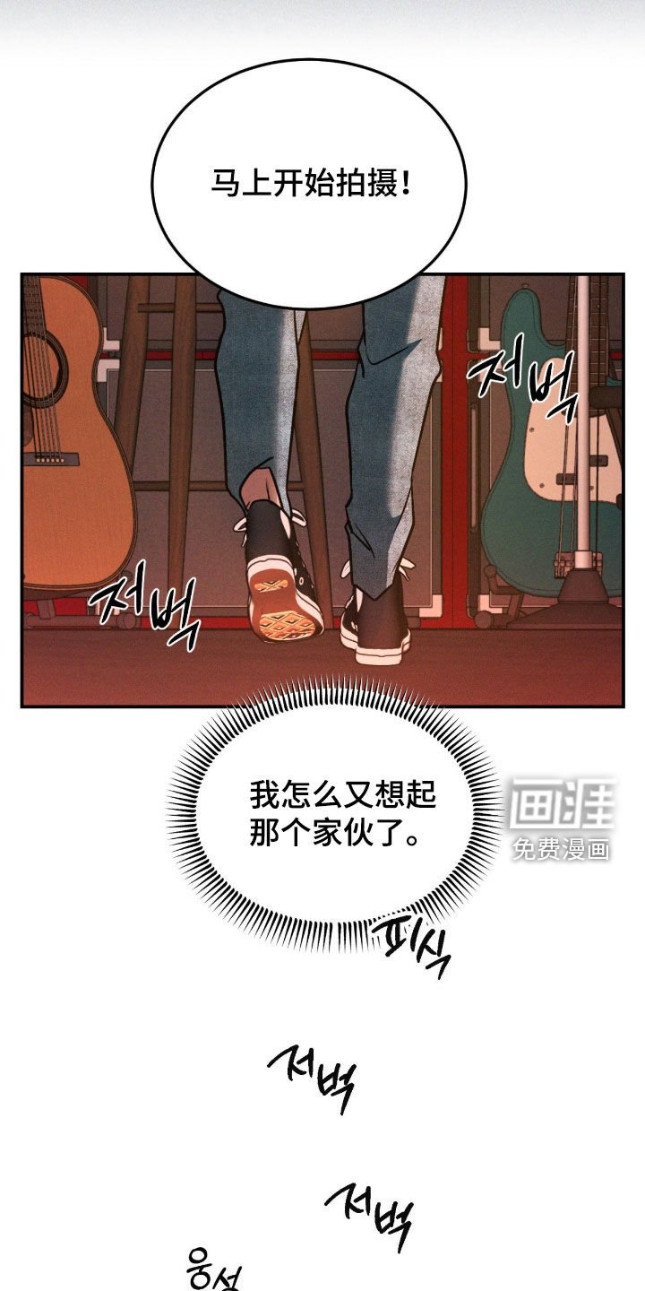第60章：【第二季】应有尽有