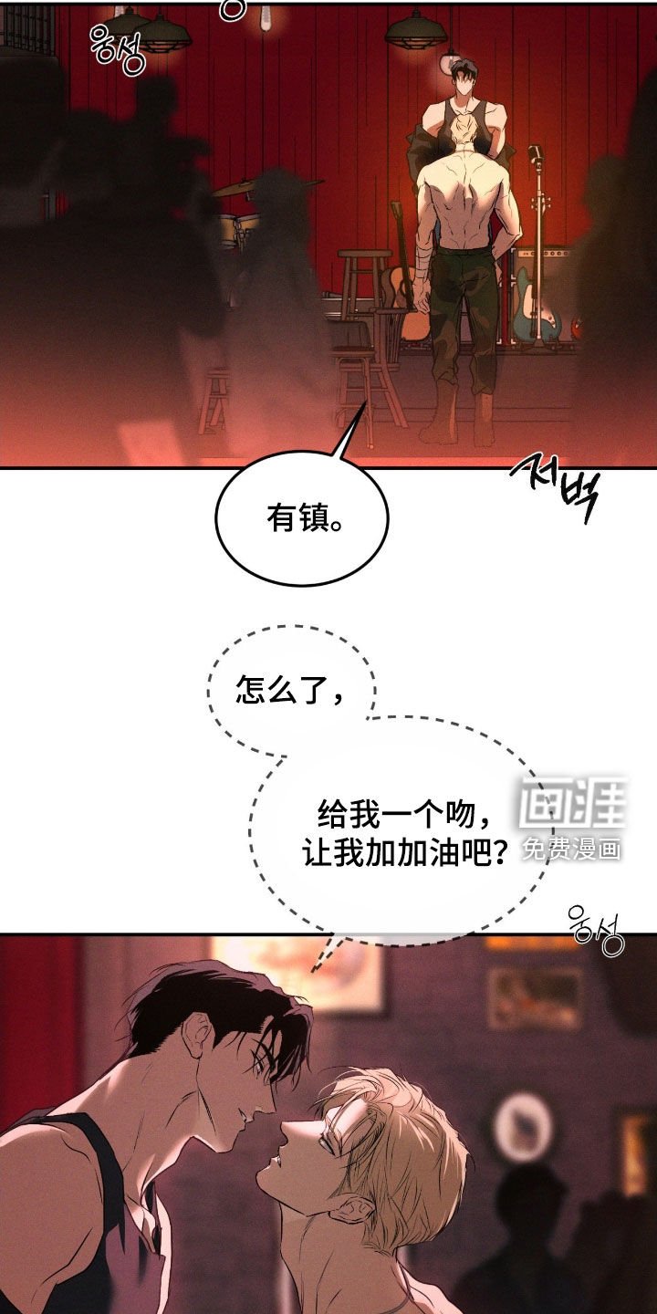 第60章：【第二季】应有尽有