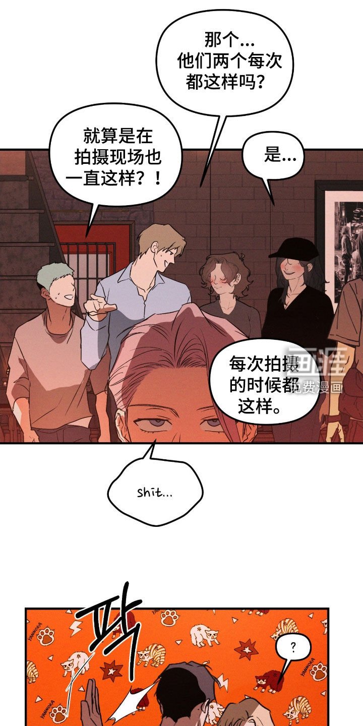 第61章：【第二季】不会再逃跑