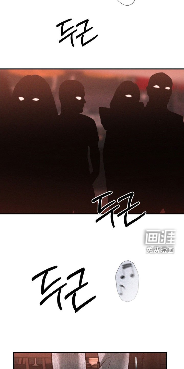 第62章：【第二季】超常发挥