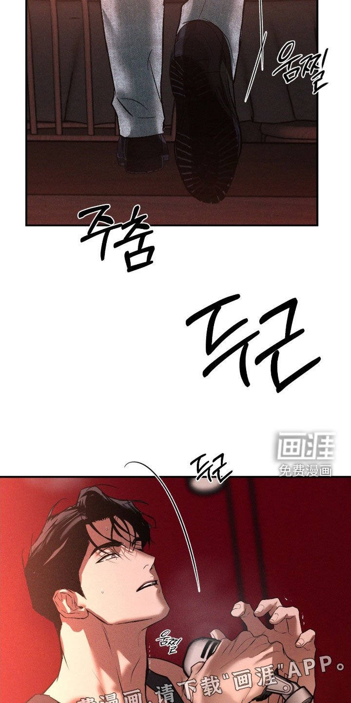 第62章：【第二季】超常发挥