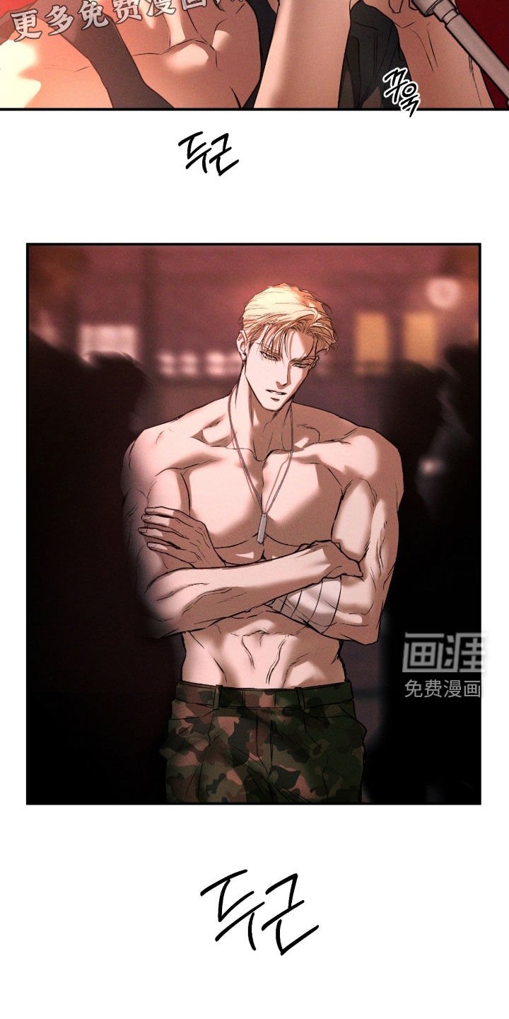 第62章：【第二季】超常发挥
