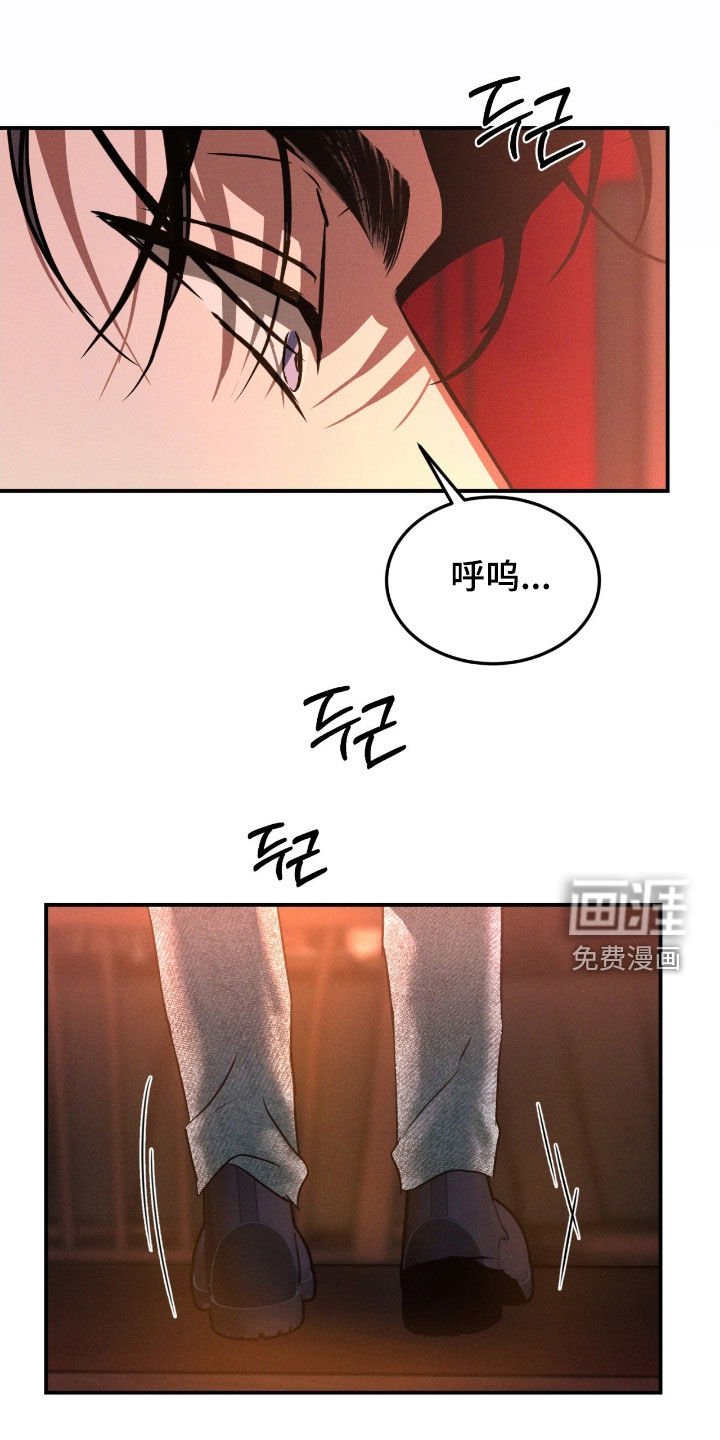 第62章：【第二季】超常发挥