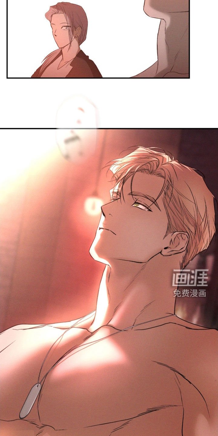 第62章：【第二季】超常发挥
