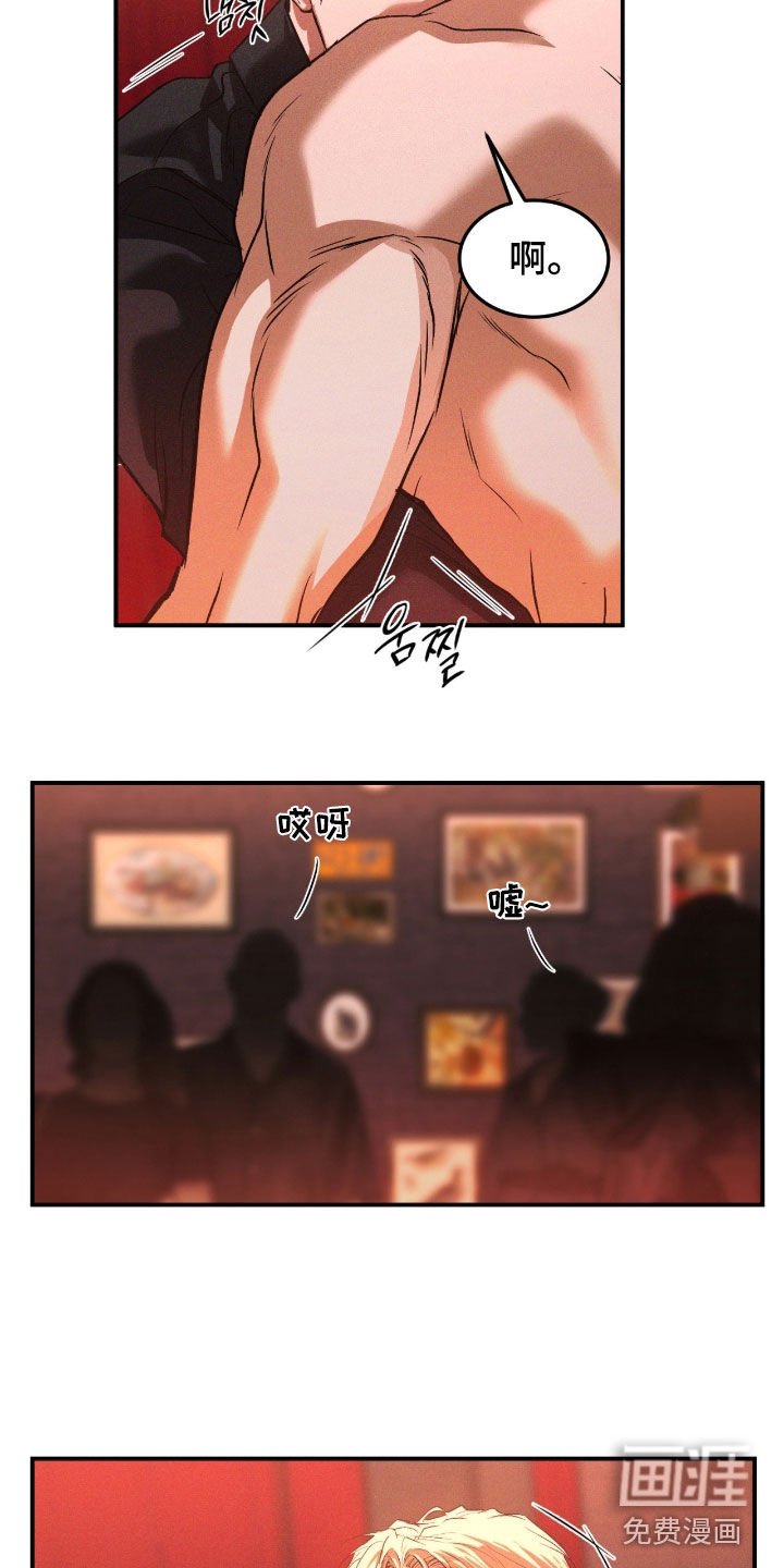 第63章：【第二季】彩排