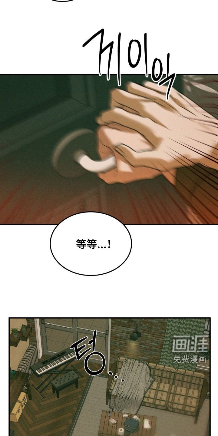第64章：【第二季】无法想象