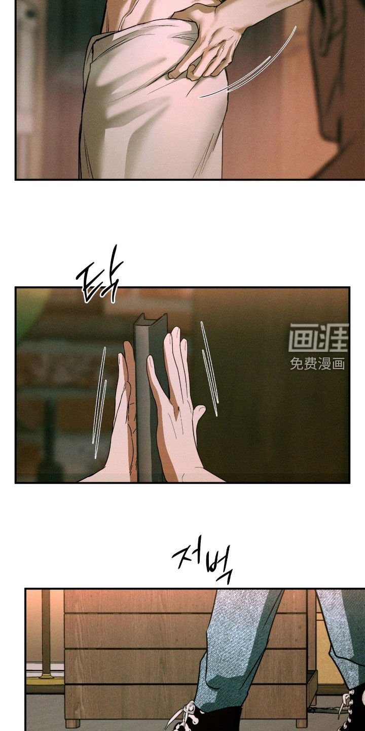 第65章：【第二季】沐浴露的味道