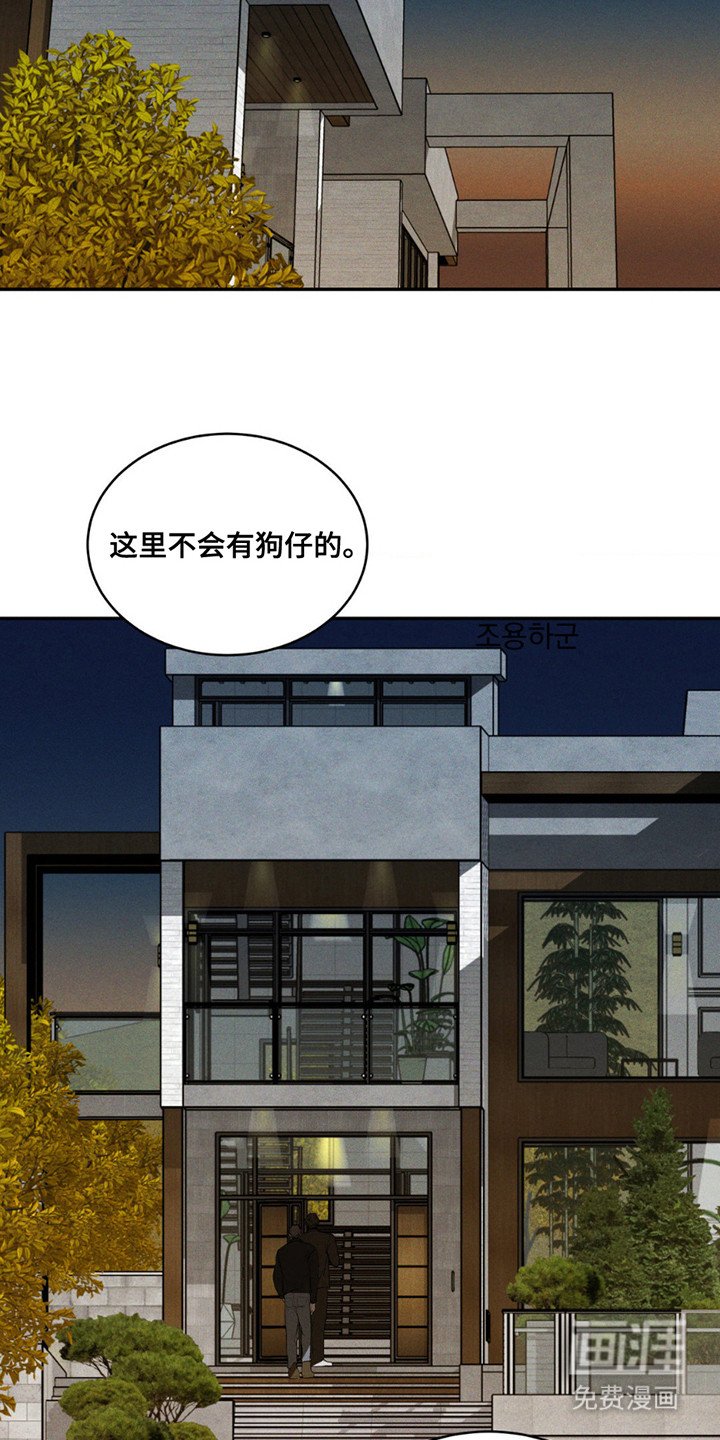 第7章：理由
