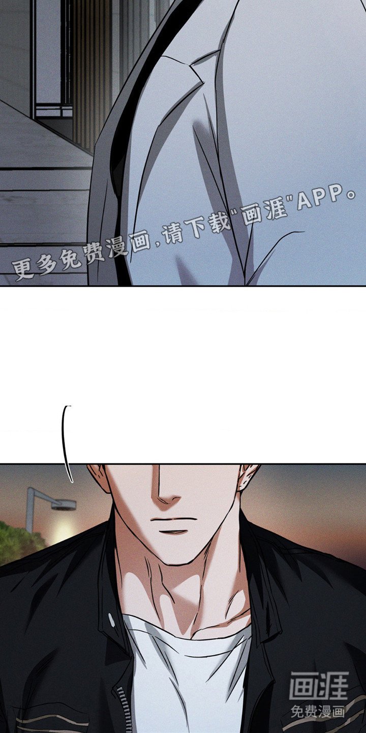 第7章：理由