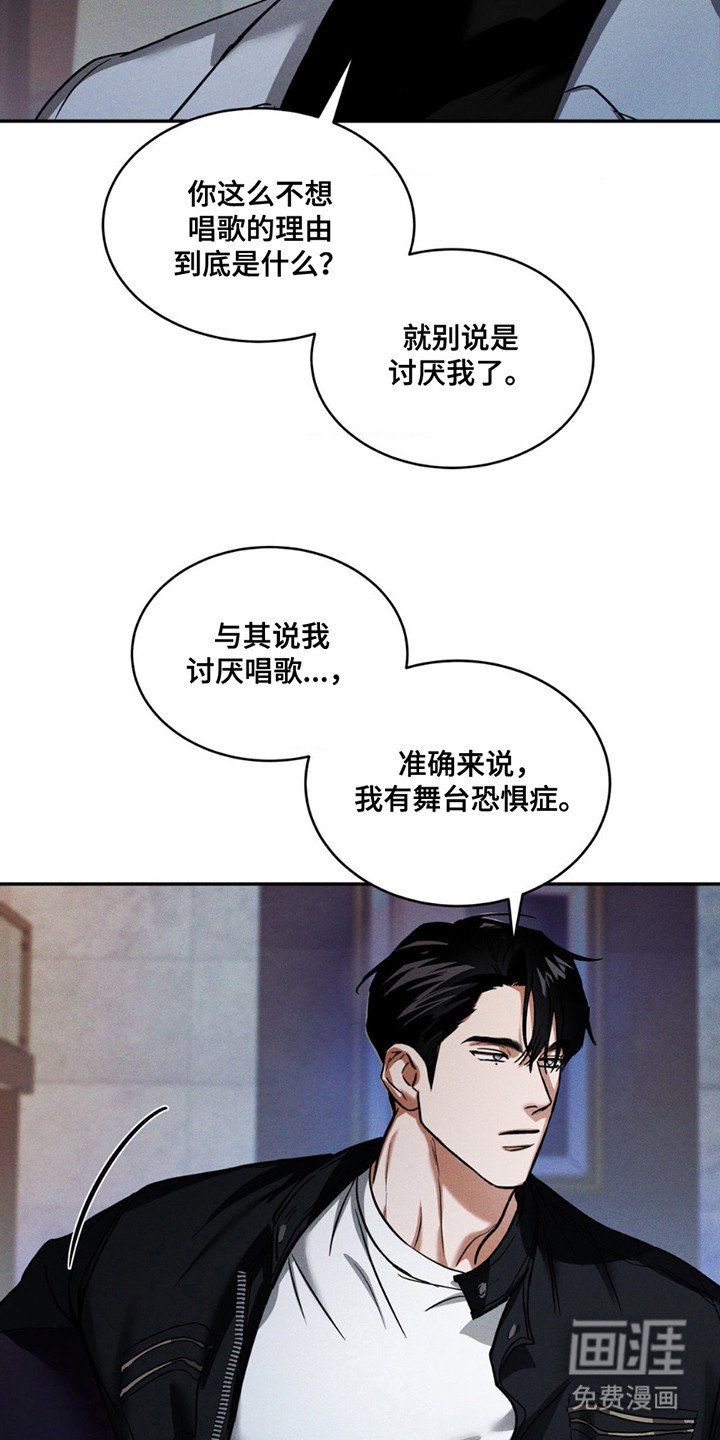 第7章：理由