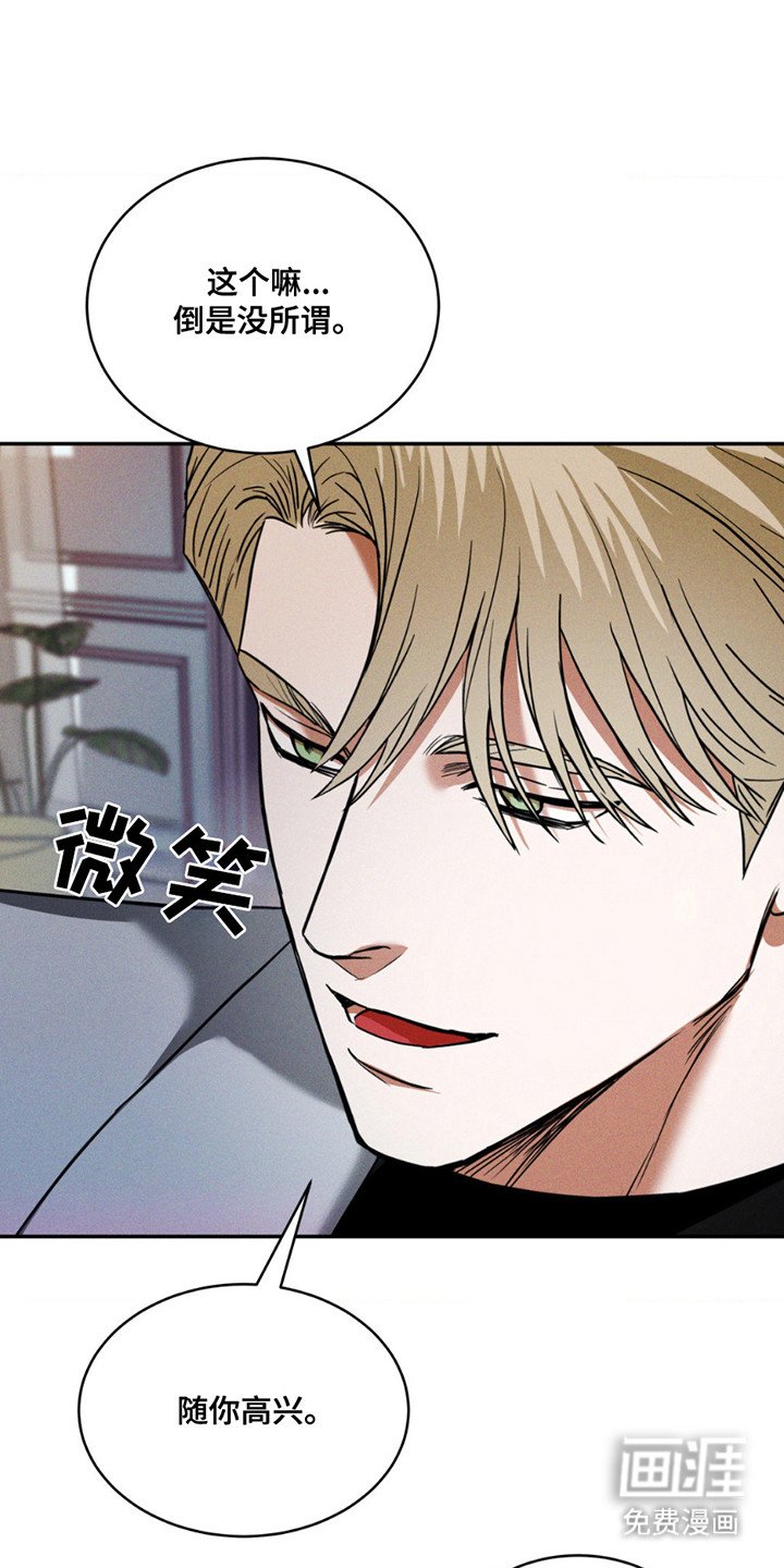 第8章：条件