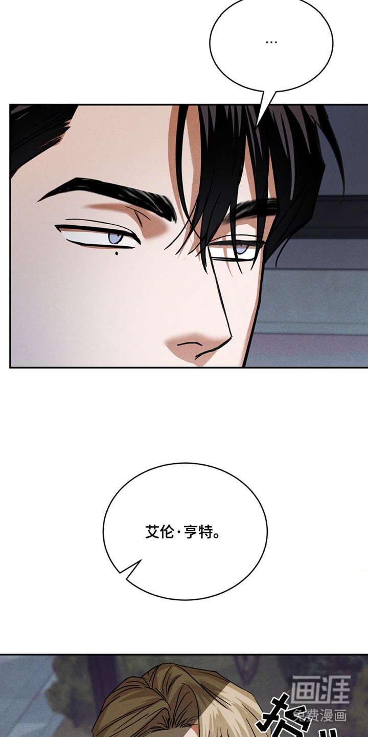 第8章：条件