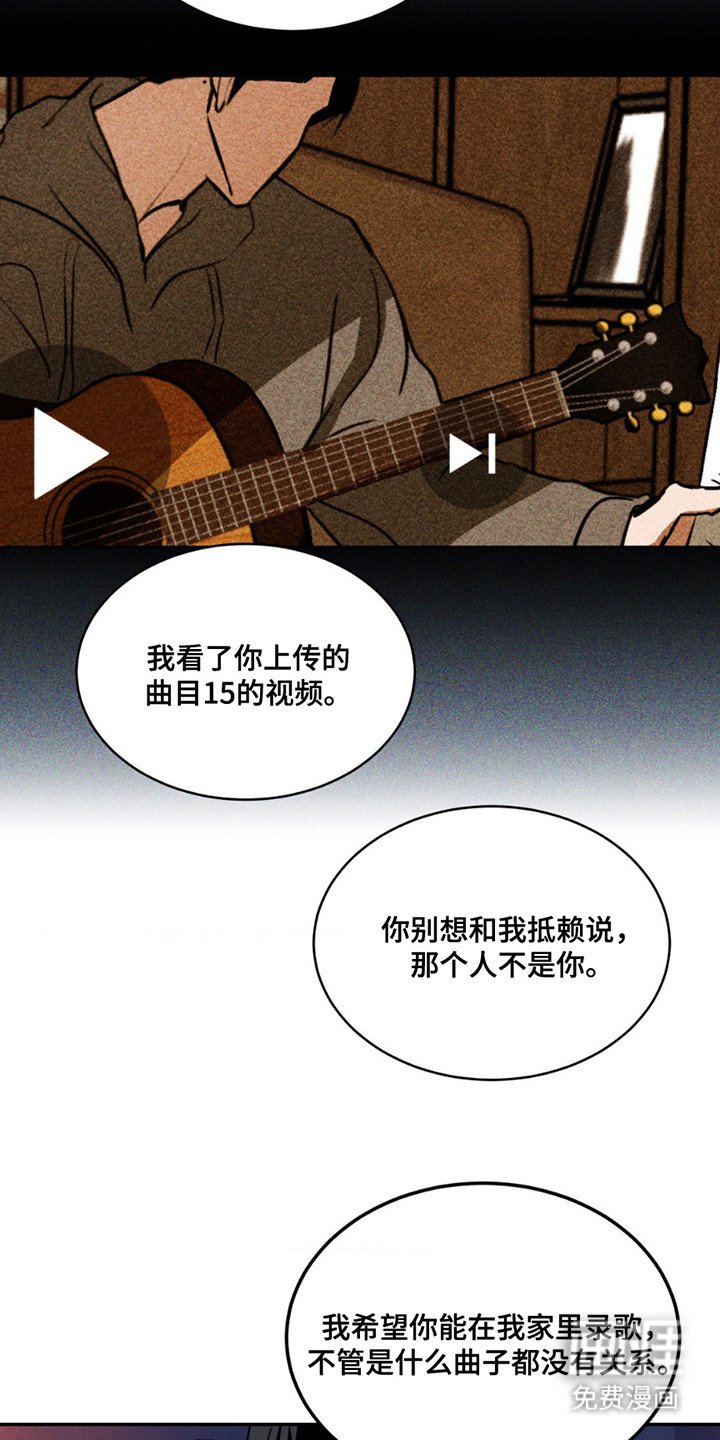 第8章：条件