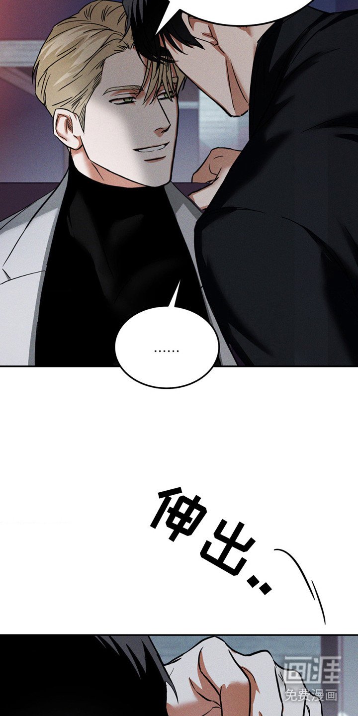 第8章：条件