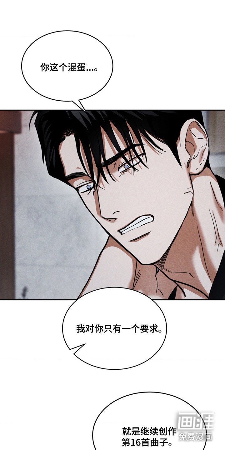 第8章：条件